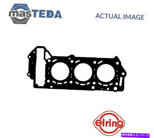 GWJo[ GWV_[wbhKXPbgG[O475480 Pp_bWXv^[2500 3.0 D 3L ENGINE CYLINDER HEAD GASKET ELRING 475480 P FOR DODGE SPRINTER 2500 3.0 D 3L