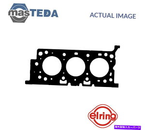 GWJo[ GWV_[wbhKXPbgG[O025130}c_MPV II 2.5 V6 2.5L 125KWp ENGINE CYLINDER HEAD GASKET ELRING 025130 P FOR MAZDA MPV II 2.5 V6 2.5L 125KW