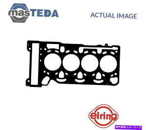 GWJo[ BMWp̃GWV_[wbhKXPbgGO353264 PiBrilliancej3V[YAX1 2L ENGINE CYLINDER HEAD GASKET ELRING 353264 P FOR BMW (BRILLIANCE) 3 SERIES,X1 2L