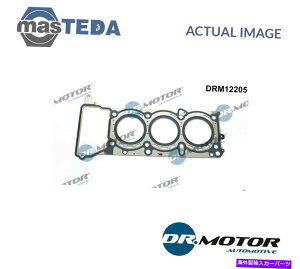 GWJo[ GWV_[wbhKXPbgDrmotor Automotive DRM12205 J JEEP 3.0 CRD 4x4p ENGINE CYLINDER HEAD GASKET DRMOTOR AUTOMOTIVE DRM12205 P FOR JEEP 3.0 CRD 4X4