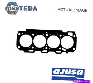 �G���W���J�o�[ �G���W���V�����_�[�w�b�h�K�X�P�b�gAjusa 10123910 P for Lancia Lybra�ALybra SW�AMusa 1.9L ENGINE CYLINDER HEAD GASKET AJUSA 10123910 P FOR LANCIA LYBRA,LYBRA SW,MUSA 1.9L�y���s�A���i�z