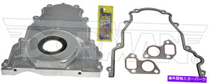 GWJo[ GW^C~OJo[tBbg2003-2004V{[SSR 5.3L V8h[}487HJ57 Engine Timing Cover Fits 2003-2004 Chevrolet SSR 5.3L V8 Dorman 487HJ57