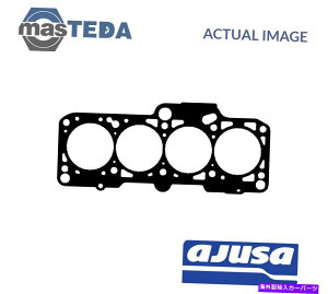 �G���W���J�o�[ �G���W���V�����_�[�w�b�h�K�X�P�b�gAjusa 10121500 P for Skoda Octavia I�AFabia I 2L 85kW ENGINE CYLINDER HEAD GASKET AJUSA 10121500 P FOR SKODA OCTAVIA I,FABIA I 2L 85KW�y���s�A���i�z
