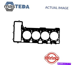 GWJo[ AEfBR8AA4AA6AA8AQ7AA5AB7AC6,4Lp̃GWV_[wbhKXPbgGO174020 P ENGINE CYLINDER HEAD GASKET ELRING 174020 P FOR AUDI R8,A4,A6,A8,Q7,A5,B7,C6,4L