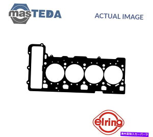 GWJo[ AEfBR8AA4AA6AA8AQ7AA5AB7AC6,4Lp̃GWV_[wbhKXPbgGO174030 P ENGINE CYLINDER HEAD GASKET ELRING 174030 P FOR AUDI R8,A4,A6,A8,Q7,A5,B7,C6,4L