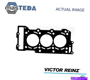 �G���W���J�o�[ �G���W���V�����_�[�w�b�h�K�X�P�b�g�r�N�^�[���C���c61-37545-00 Mitsubishi Colt VI��P ENGINE CYLINDER HEAD GASKET VICTOR REINZ 61-37545-00 P FOR MITSUBISHI COLT VI�y���s�A���i�z