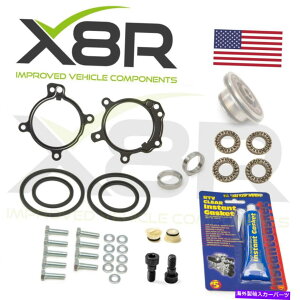 �G���W���J�o�[ BMW X5 E53 00-06�_�u���c�C���f���A���o�m�C�����g���V�[���Z�b�g�L�b�g BMW X5 E53 00-06 DOUBLE TWIN DUAL VANOS REPAIR RATTLE SEALS SET KIT�y���s�A���i�z