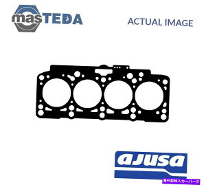 エンジンカバー アウディA3,8L1 1.9 TDI 1.9L用エンジンシリンダーヘッドガスケットAjusa 10121200 P ENGINE CYLINDER HEAD GASKET AJUSA 10121200 P FOR AUDI A3,8L1 1.9 TDI 1.9L