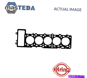 �G���W���J�o�[ �G���W���V�����_�[�w�b�h�K�X�P�b�g�G���[�����O150451 V Wor VW Transporter V�AMultivan V 2.5L ENGINE CYLINDER HEAD GASKET ELRING 150451 P FOR VW TRANSPORTER V,MULTIVAN V 2.5L�y���s�A���i�z