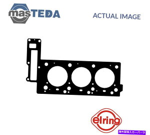 GWJo[ ZfXxcCNXAENXp̃GWV_[wbhKXPbgG[O497440 P ENGINE CYLINDER HEAD GASKET ELRING 497440 P FOR MERCEDES-BENZ C-CLASS,E-CLASS