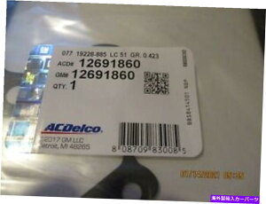 �G���W���J�o�[ 4 X OEM GM 6.6�f�����}�b�N�X�G���W���o���u�J�o�[�K�X�P�b�g��12691860 4 x OEM GM 6.6 Duramax Engine Valve Cover Gasket's 12691860