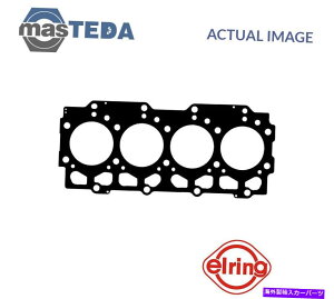 GWJo[ GWV_[wbhKXPbgG[O164861 Pp_bWRAMALo2.5 TD 2.5L ENGINE CYLINDER HEAD GASKET ELRING 164861 P FOR DODGE RAM,CARAVAN 2.5 TD 2.5L