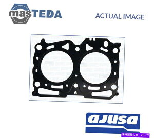 �G���W���J�o�[ �G���W���V�����_�[�w�b�h�K�X�P�b�gAjusa 10200000 P for Subaru Impreza�ALegacy IV 2L ENGINE CYLINDER HEAD GASKET AJUSA 10200000 P FOR SUBARU IMPREZA,LEGACY IV 2L�y���s�A���i�z