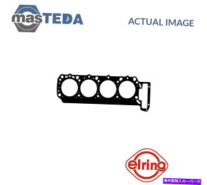 �G���W���J�o�[ �����Z�f�X�x���cS�N���X�A�T���[���ASL�p�̃G���W���V�����_�[�w�b�h�K�X�P�b�g�G���[�����O425110 P ENGINE CYLINDER HEAD GASKET ELRING 425110 P FOR MERCEDES-BENZ S-CLASS,SALOON,SL