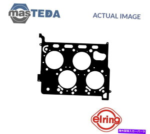 �G���W���J�o�[ �G���W���V�����_�[�w�b�h�K�X�P�b�g�G���[�����O744294 P�pVW�p�T�[�g4.0 W8 4MOTION 4L ENGINE CYLINDER HEAD GASKET ELRING 744294 P FOR VW PASSAT 4.0 W8 4MOTION 4L�y���s�A���i�z