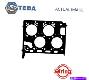 �G���W���J�o�[ �G���W���V�����_�[�w�b�h�K�X�P�b�g�G���[�����O744303 VW�p�T�[�g4.0 W8 4MOTION 4L ENGINE CYLINDER HEAD GASKET ELRING 744303 P FOR VW PASSAT 4.0 W8 4MOTION 4L�y���s�A���i�z