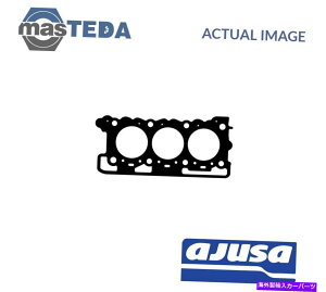 �G���W���J�o�[ �G���W���V�����_�[�w�b�h�K�X�P�b�gAjusa 10167240 P for Land Rover Discovery III 2.7L ENGINE CYLINDER HEAD GASKET AJUSA 10167240 P FOR LAND ROVER DISCOVERY III 2.7L�y���s�A���i�z