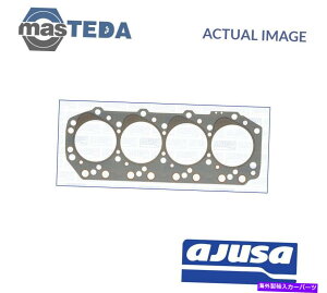 �G���W���J�o�[ �G���W���V�����_�[�w�b�h�K�X�P�b�gAjusa 10100110 P for isuzu elf�ATraber II 3.1 TD ENGINE CYLINDER HEAD GASKET AJUSA 10100110 P FOR ISUZU ELF,TROOPER II 3.1 TD�y���s�A���i�z