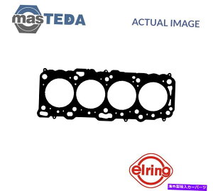GWJo[ GWV_[wbhKXPbgG[O199390 P for Nissan SerenaAPrimeraAAlmera I ENGINE CYLINDER HEAD GASKET ELRING 199390 P FOR NISSAN SERENA,PRIMERA,ALMERA I