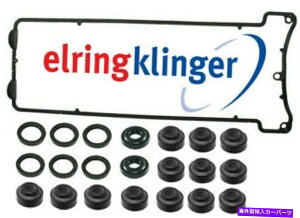 �G���W���J�o�[ BMW E36 E46 E85 E86 3.2 L6 S54�G���W���o���u�J�o�[�K�X�P�b�g�L�b�gOES 11127832034 For BMW E36 E46 E85 E86 3.2 L6 S54 Engine Valve Cover Gasket Kit OES 11127832034