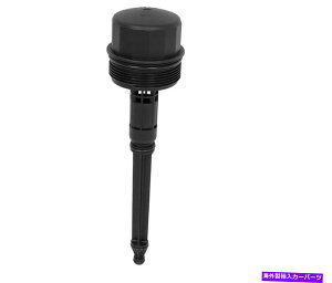 GWJo[ ZfXxcW203 W121p̃GWICtB^[Jo[1121800710 Engine Oil Filter Cover 1121800710 For Mercedes-Benz W203 W121