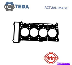 �G���W���J�o�[ �G���W���V�����_�[�w�b�h�K�X�P�b�g�G���[�����O549350 P for Brabus 26Sc 1.8 1.8L 135kW ENGINE CYLINDER HEAD GASKET ELRING 549350 P FOR BRABUS 26SC 1.8 1.8L 135KW�y���s�A���i�z