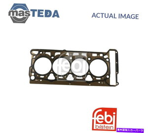 GWJo[ GWV_[wbhKXPbgFebi Bilstein 38985 P for Skoda Superb IIAOctavia II ENGINE CYLINDER HEAD GASKET FEBI BILSTEIN 38985 P FOR SKODA SUPERB II,OCTAVIA II