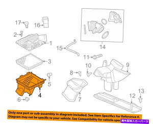 GWJo[ rCbNGM OEMNXGAN[i[{bNX[{g{fBnEWOJo[13363207 Buick GM OEM LaCrosse Air Cleaner Box-Lower Bottom Body Housing Cover 13363207