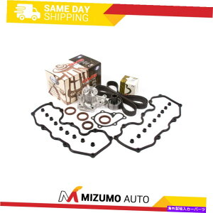 �G���W���J�o�[ �^�C�~���O�x���g�L�b�g�E�H�[�^�[�|���v�o���u�J�o�[�t�B�b�g84-93���Y200SX 300ZX�C���t�B�j�e�B Timing Belt Kit Water Pump Valve Cover Fit 84-93 Nissan 200SX 300ZX Infiniti�y���s�A���i�z