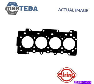 �G���W���J�o�[ �G���W���V�����_�[�w�b�h�K�X�P�b�g�G���[�����O689726 H�n�C�K�[H6C�AH5V 2.8 TD 2.8L 105KW�p ENGINE CYLINDER HEAD GASKET ELRING 689726 P FOR HIGER H6C,H5V 2.8 TD 2.8L 105KW�y���s�A���i�z