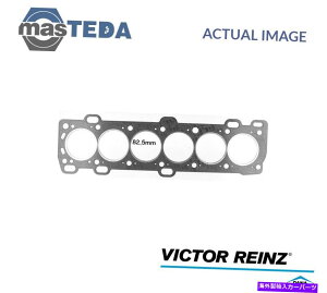 GWJo[ GWV_[wbhKXPbgrN^[Cc61-35085-00{{960 IIAS90AV90 ENGINE CYLINDER HEAD GASKET VICTOR REINZ 61-35085-00 P FOR VOLVO 960 II,S90,V90