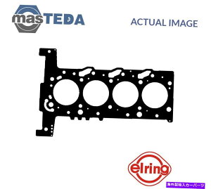�G���W���J�o�[ �G���W���V�����_�[�w�b�h�K�X�P�b�g�G���[�����O156221�t�B�A�b�g�h�D�J�g100�}���`�W�F�b�g2,2 D ENGINE CYLINDER HEAD GASKET ELRING 156221 P FOR FIAT DUCATO 100 MULTIJET 2,2 D�y���s�A���i�z