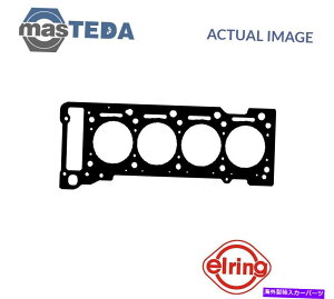 GWJo[ GWV_[wbhKXPbgG[O762811 PtH[XtH[X1.2 D 2.2L 104KW ENGINE CYLINDER HEAD GASKET ELRING 762811 P FOR FORCE FORCE ONE 2.2 D 2.2L 104KW