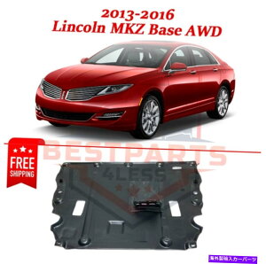 GWJo[ 2013-2016̐VtgGWXvbVV[hFO1228127J[MKZx[XAWD New Front Engine Splash Shield FO1228127 for 2013-2016 Lincoln MKZ Base AWD