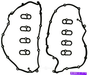 �G���W���J�o�[ �G���W���o���u�J�o�[�K�X�P�b�g�Z�b�g�G���E�B�XWD�G�N�X�v���X208 29005 609 Engine Valve Cover Gasket Set-Elwis WD Express 208 29005 609