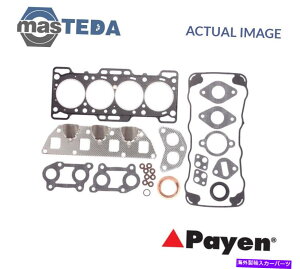 エンジンカバー エンジントップガスケットセットペイエンDL390 I Suzuki SJ 410、キャリー、スーパーキャリー、シエラ ENGINE TOP GASKET SET PAYEN DL390 I FOR SUZUKI SJ 410,CARRY,SUPER CARRY,SIERRA