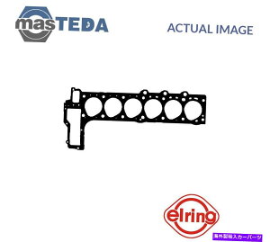 GWJo[ BMW 5,3,7AE34AE36AE39AE38 2.5Lp̃GWV_[wbhKXPbgG[O424420 P ENGINE CYLINDER HEAD GASKET ELRING 424420 P FOR BMW 5,3,7,E34,E36,E39,E38 2.5L