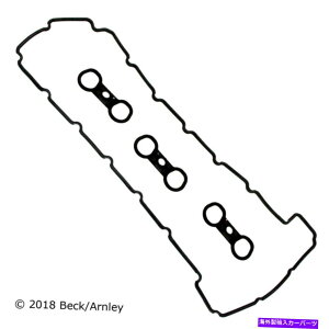 エンジンカバー エンジンバルブカバーガスケットセットフィット2007 BMW Z4 3.0L L6ガスDOHC Engine Valve Cover Gasket Set Fits 2007 BMW Z4 3.0L L6 GAS DOHC