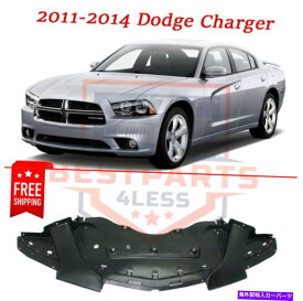 エンジンカバー 2011-2014の新しいフロントエンジンスプラッシュシールドは、警察パッケージ付きダッジ充電器 New Front Engine Splash Shield for 2011-2014 Dodge Charger w/ Police Package