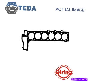 GWJo[ BMW 5,3,7AE34AE36AE39AE38 2.5Lp̃GWV_[wbhKXPbgG[O424480 P ENGINE CYLINDER HEAD GASKET ELRING 424480 P FOR BMW 5,3,7,E34,E36,E39,E38 2.5L