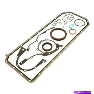 GWJo[ BMW Z3 1997-2000rN^[CcNNP[XJo[KXPbgZbg For BMW Z3 1997-2000 Victor Reinz Crankcase Cover Gasket Set