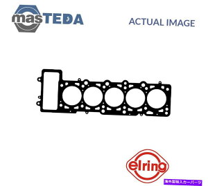 �G���W���J�o�[ �G���W���V�����_�[�w�b�h�K�X�P�b�g�G���[�����O150431 V Wor VW Transporter V�AMultivan V 2.5L ENGINE CYLINDER HEAD GASKET ELRING 150431 P FOR VW TRANSPORTER V,MULTIVAN V 2.5L�y���s�A���i�z
