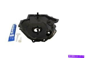 GWJo[ 2009ÑtHNX[QEOSႢGW^C~OJo[ Engine Timing Cover for 2009 Volkswagen Eos Lower