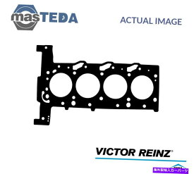 エンジンカバー エンジンシリンダーヘッドガスケットビクターラインツ61-37365-20 Pフォードトランジット2.2 TDCI ENGINE CYLINDER HEAD GASKET VICTOR REINZ 61-37365-20 P FOR FORD TRANSIT 2.2 TDCI