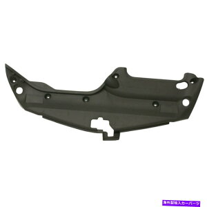 GWJo[ VtBbgg^vEX2004-09WG[^[T|[gJo[1225289 New Fits TOYOTA PRIUS 2004-09 Radiator Support Cover TO1225289