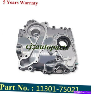 GWJo[ 94-04g^4i[T-100^R}2.7L 3rzfẽ^C~O`F[Jo[IC|v Timing Chain Cover Oil Pump For 94-04 Toyota 4-Runner T-100 Tacoma 2.7L 3RZFE