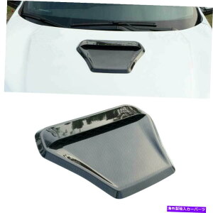GWJo[ J[{t@Co[bNGWt[hxgJo[ATĆAz_VrbN^CvR 2017-21ɓKĂ܂ Carbon Fiber Look Engine Hood Vent Cover Assy Fit For Honda Civic Type-R 2017-21