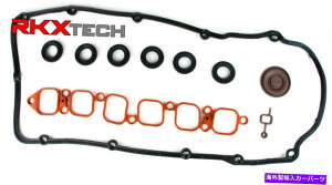 GWJo[ RKX 3.2L PCVAGWouJo[AVW Audi 3.2 R32p̋zC}jz[hKXPbgZbg RKX 3.2L PCV, Engine Valve Cover, Intake manifold gasket set for VW AUDI 3.2 R32