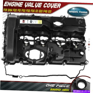 GWJo[ BMW F22 F23 F32 F36 F48 G01 MINI L4 2.0L B48 B46p̃KXPbgtGWouJo[ Engine Valve Cover w/Gasket for BMW F22 F23 F32 F36 F48 G01 Mini L4 2.0L B48 B46