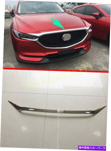 GWJo[ 2017-2021}c_CX-5 CX5 ABS̃NtgOGWJo[g[fBO Chrome Front Grille Engine Cover Trim Molding for 2017-2021 Mazda CX-5 CX5 abs